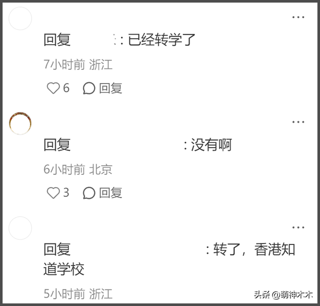 36岁杨颖现状曝光！带儿子去香港定居，机场独自拎行李背影狼狈