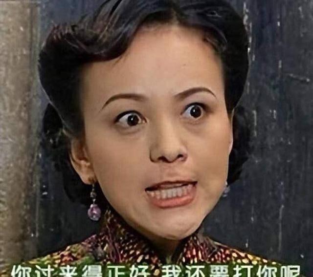 演技再好长得凶也白搭！一脸“凶相”的5位女演员，可惜了好演技