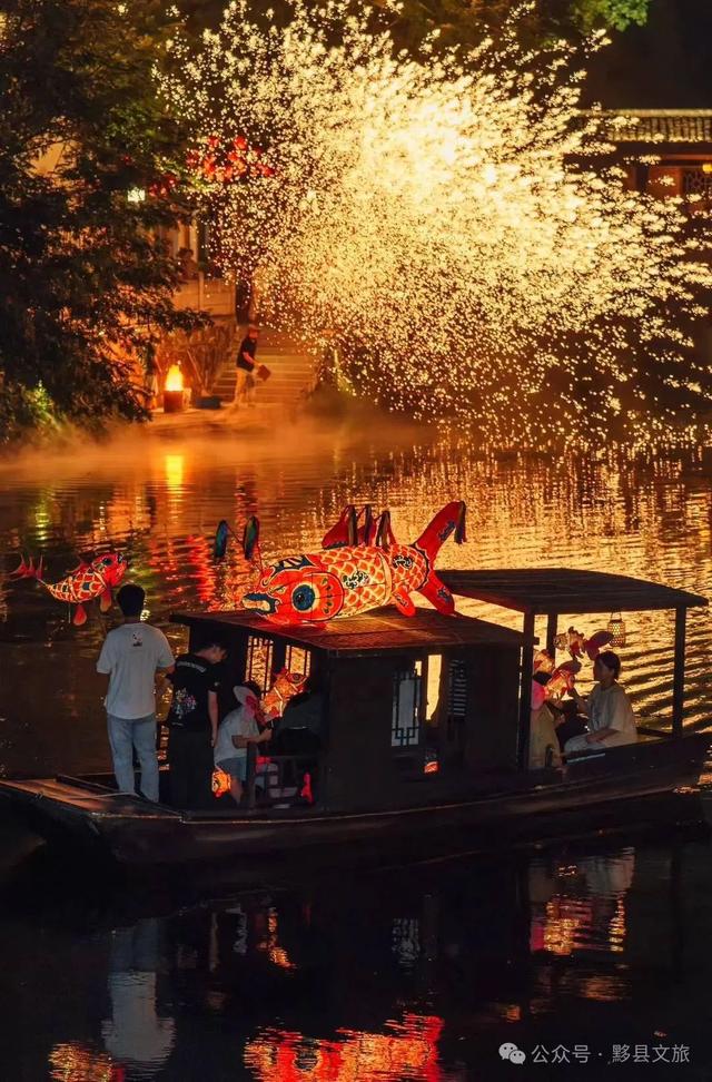 这场“天天见”的非遗夜游，藏着黟县夏夜所有浪漫 | 皖美夏日