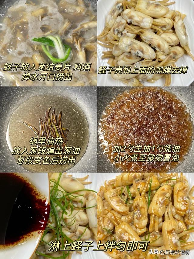 晚上不吃碳水瘦得快，吃这4种食物，睡觉都在减脂肪，饱腹不饿