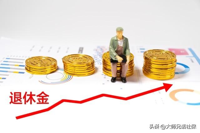 每年差8000，退休月领差近千！北京城乡居保15年缴费差距大揭秘