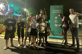 恋爱要打直球，但在成都请打“曲球”！图片