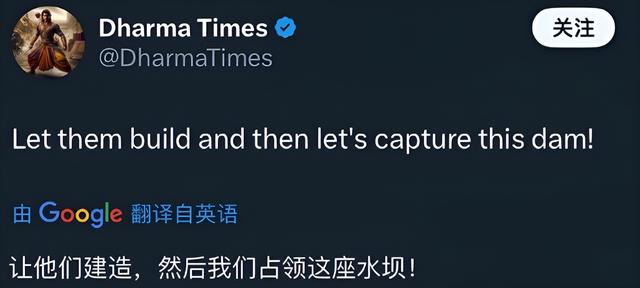 炸毁大坝？印度网民破防了，扬言要炸毁中国的大坝