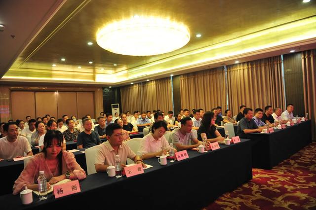 台儿庄古城旅游纠纷人民调解委员会人民调解员聘任仪式暨调解业务培训会议召开