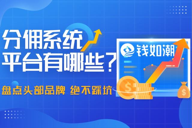 速看！淘宝闪购服务商申请攻略，让你轻松抓住新风口！