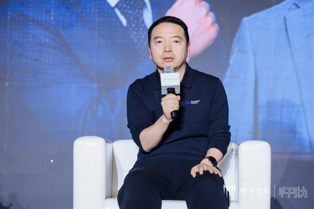 2000+人次 70余位大咖辩AI下半场	，2025甲子引力年终盛典圆满落幕