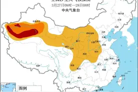 秦岭失守，四川遭殃！挡住诸葛亮的秦岭这一次都没挡住沙尘暴！图片