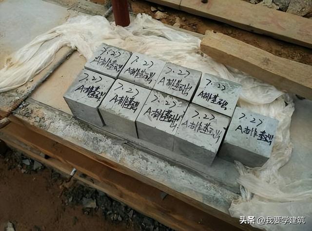 土建施工需要资料整理内容11条