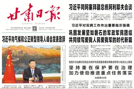 【强信心 看发展】增速6.2%！真抓实干奠定良好开局——透视一季度甘肃省经济运行“开门红”图片