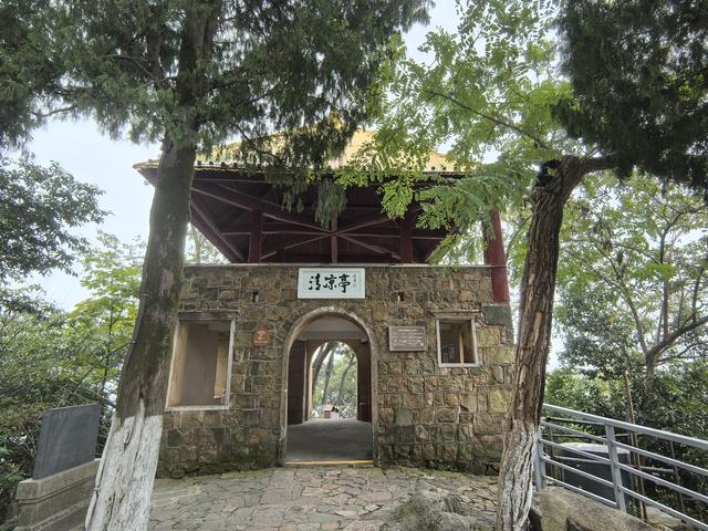 浙江湖州市德清县莫干山国家级风景名胜区游记（上）
