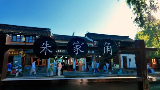 网友去上海这个古镇玩，却怀疑自己“出国”了？“感觉我才是外国人”，哈哈哈哈！