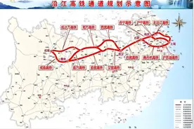 沿江高铁大通道：首段2025年通车，末段年底将开工图片