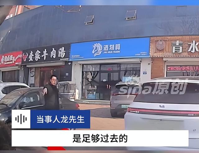 河北女子挪车打人社死！警方立案，嚣张连累车企，坐牢也难辞其咎