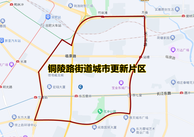 周谷堆9800万、桃花950万...合肥6大片区拆迁进展来了