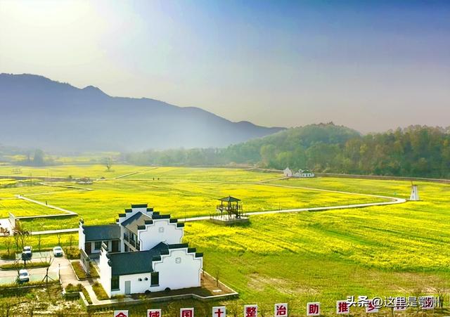 这里是鄂州最High的地方！