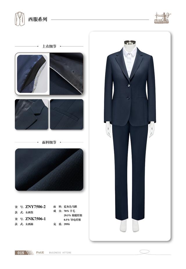 聊聊男士西服定制，这些口碑好的店能带来怎样的高品质体验