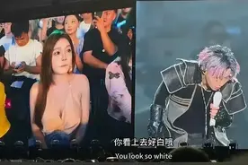 闹大了！薛之谦演唱会对“性感”女粉丝开黄腔，网友：粉丝别洗了图片