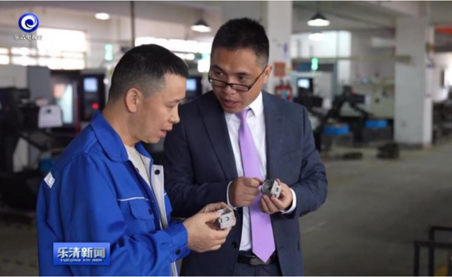 在乐清，幸福是一种日常！