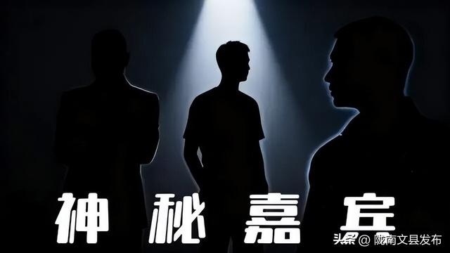 白马派对·国潮盛典：国庆中秋双节长假，解锁非遗国潮新体验
