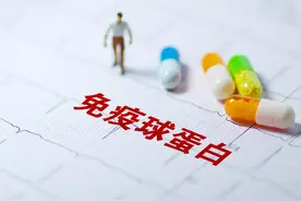 免疫球蛋白真的越高越好吗？这 3 个真相你必须知道图片