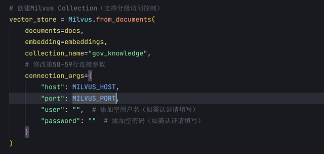 LangChain+Milvus开启政务AI大模型RAG、智能体新时代！