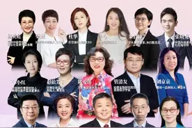 4月的水乡乌镇，百位企业家等你来图片