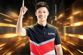 顺丰同城新上线“独享专送”服务，“1对1急送”一次只送一单图片