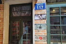 晚上去合柴1972被吓到了，建议白天去打卡图片