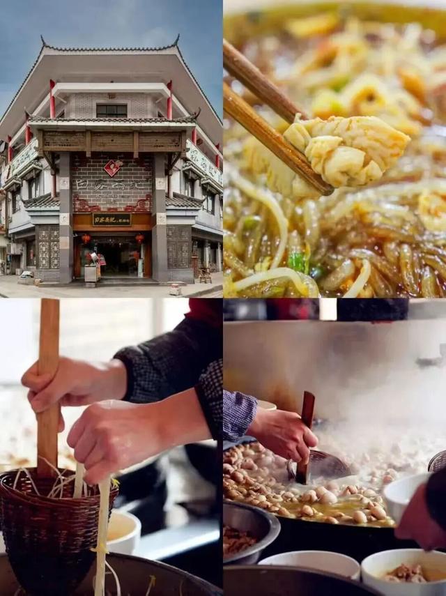 双流⇋金堂，国庆见！