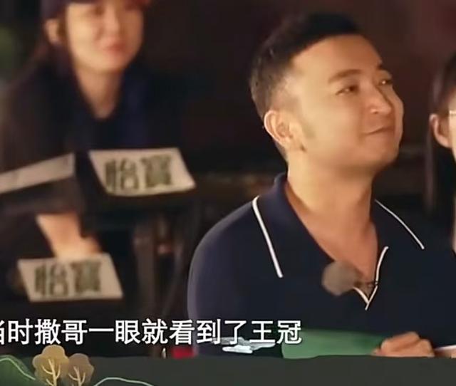 私生活混乱、被央视开除	、陪睡上位？王冠身上的标签究竟有多离谱