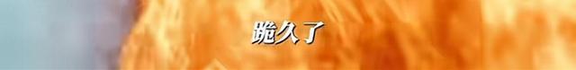 上映两天的《东极岛》本该口碑大爆，居然会有这么恶心的一幕！