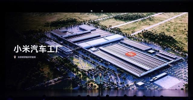 市值蒸发2800亿，退订率高达19%！小米汽车陷入信任危机？