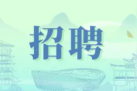 航空类招聘启动！在汉中招16人→图片