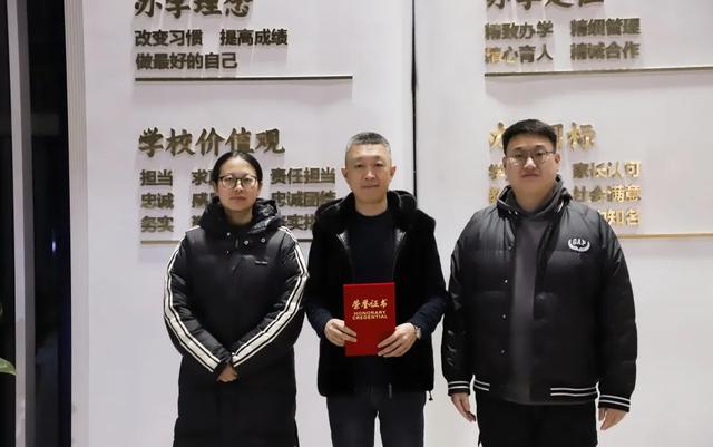 家长开讲奋斗史，家风班风齐发展 | 第一期