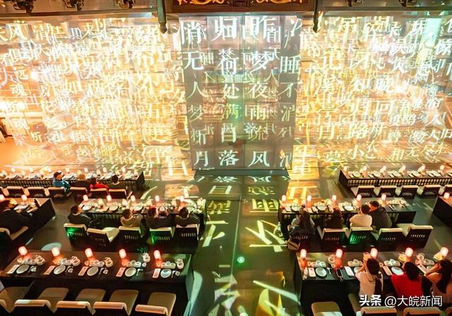 清明上河·宋宴：十一盛大开宴！诚邀100位免费提前体验！
