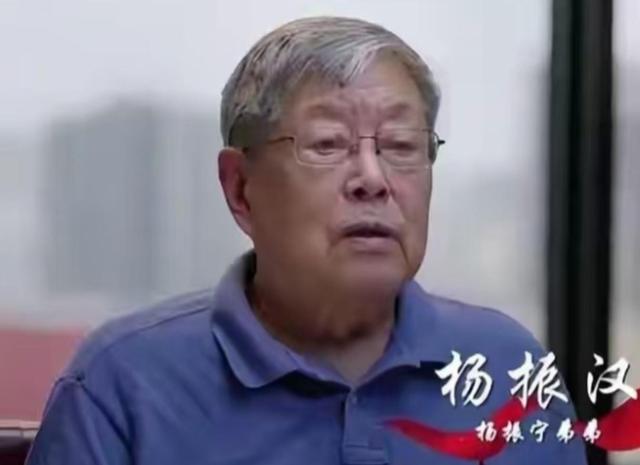 杨振宁去世11天后，弟弟杨振汉的身份曝光，果然“虎父无犬子”