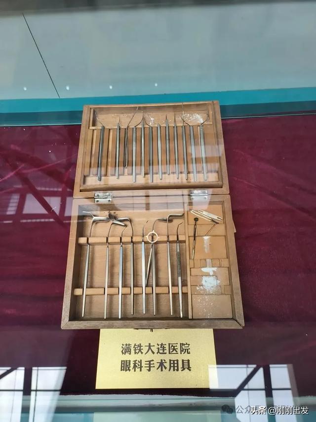 大连这个百年医院藏着一个博物馆，看看怎么样