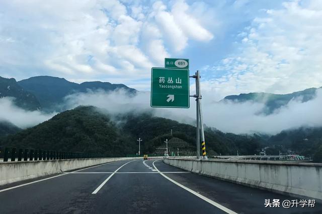 初秋，到平武走一走！宁静治愈很“上头”~