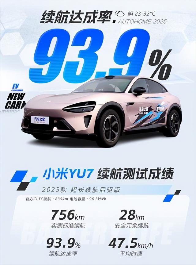 雷军口碑崩了！从“老实人”到群嘲对象，网友怎么说变就变