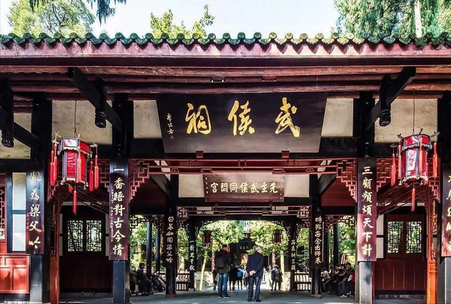 我国4A5A级旅游景区最多的省——四川省