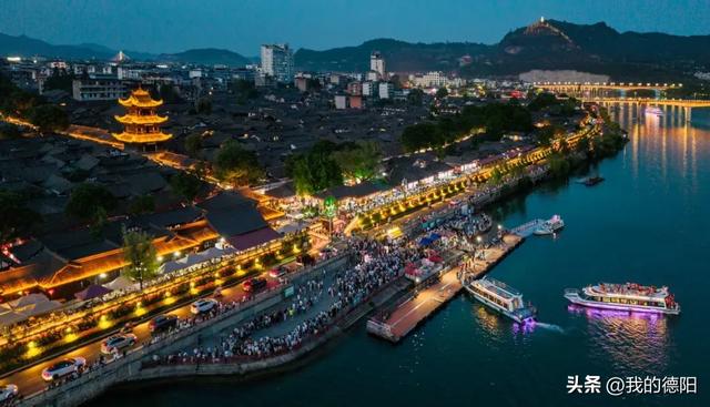 德阳马上放秋假了！走去耍！川内多个景区免门票