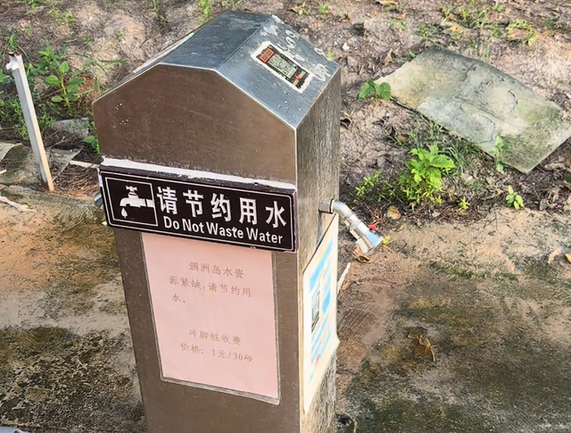 博主吐槽涠洲岛乱收费，除了呼吸都要钱，岛上民宿老板炸锅了