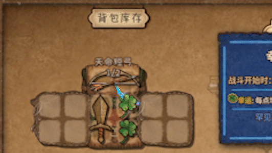 不到10人研发，流水几个亿：小团队爆款越来越多了？