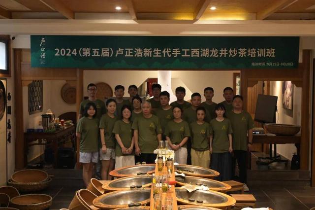 卢正浩荣获玉琮奖匠心与数字化双轮驱动助力杭州历史经典产业发展