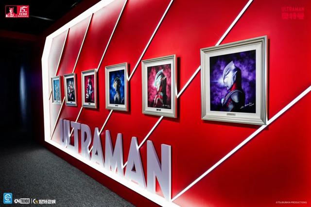 光之轨迹——赛罗奥特曼15周年纪念展首展开幕!