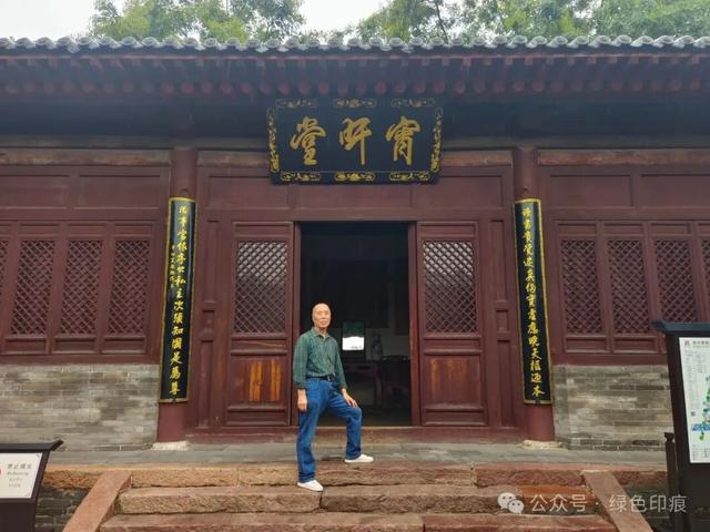 霍州署衙——《穿州过府看山西》