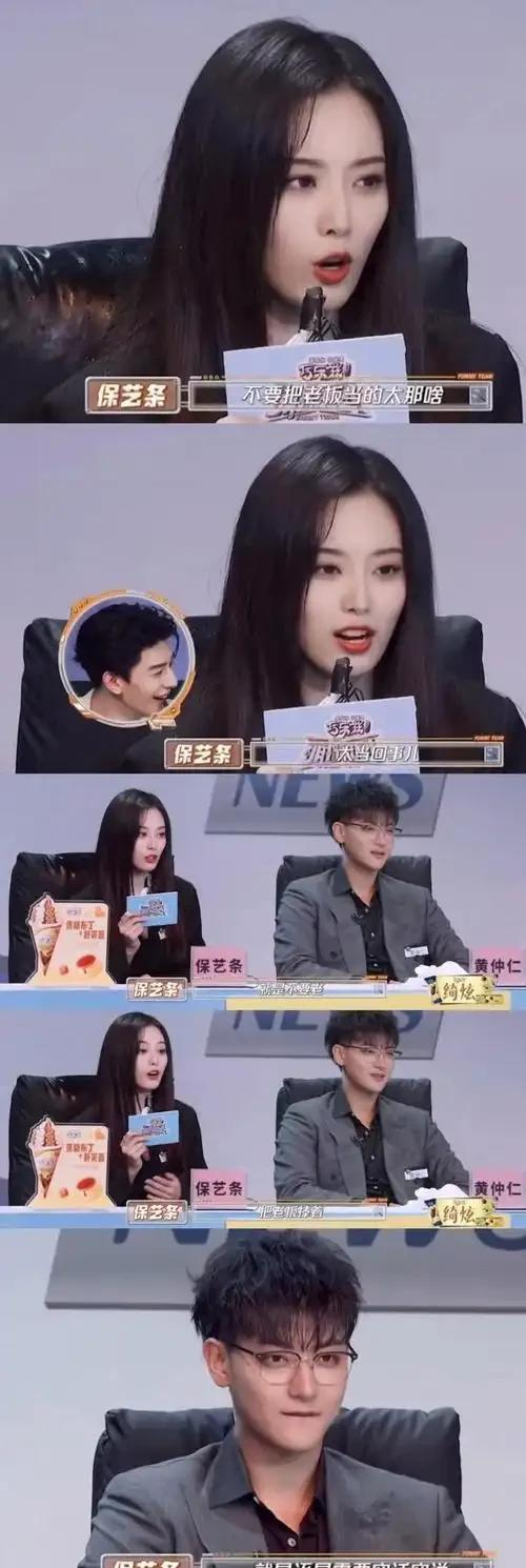幸不幸福一目了然，黄子韬举办世纪婚礼，鹿晗生病女友却不吭一声