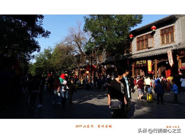 山东行游影记（132）—青州古城偶园大街（一）