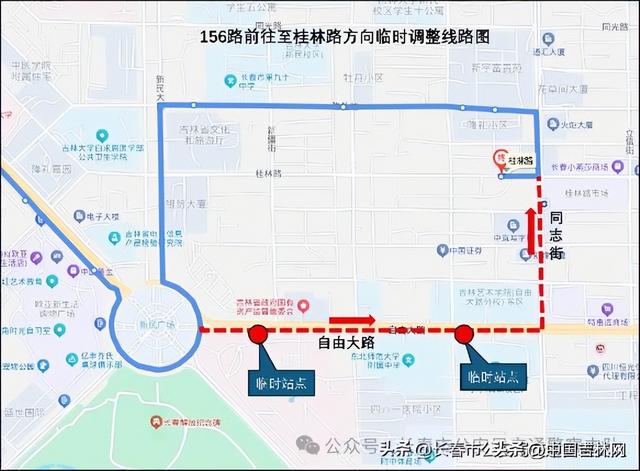 特别聚焦｜主打一个“听劝”！长春新民大街“周末步行街”走起！