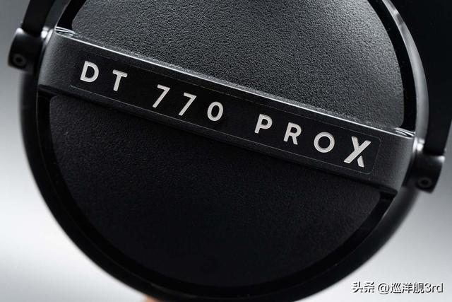 聊聊拜雅DT 770 PRO X：重塑“直白”的声音审美